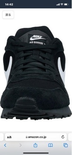 新品タグ箱付　NIKE MD RUNNER  26.5センチ