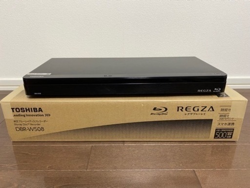 TOSHIBA REGZA(500GB)