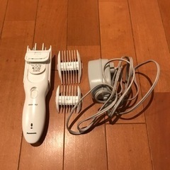 家庭用バリカン