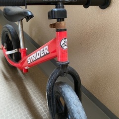 ストライダー　赤の画像