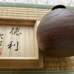 完売御礼‼️ 金城次郎　人間国宝　素焼き徳利　壺屋焼き　やちむんの画像