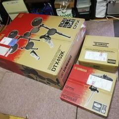 ヤマハ電子ドラムセット DTX452KUPGSの画像