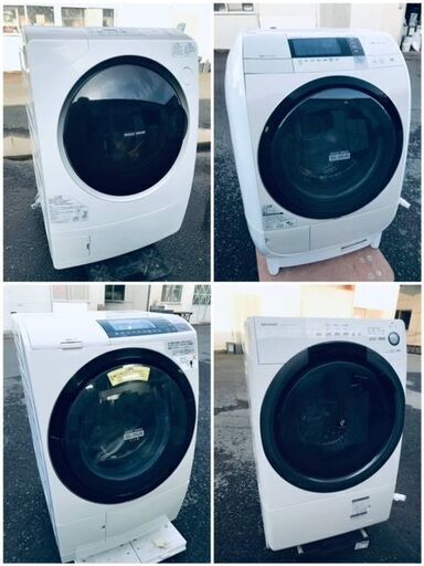 ✨?高年式?✨?家電セット販売?✨送料無料??設置無料?❢❢❢❢❢❢❢❢❢❢❢❢❢