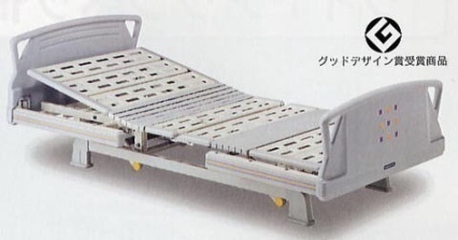 4/20まで　介護ベッド　キューマアウラベッド