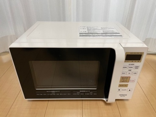 電子レンジ HITACHI