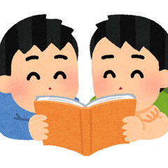 本好き募集！！本についてのお話・情報共有をしましょう(*'ω'*)
