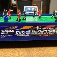 受付終了　サッカーボードゲームの画像