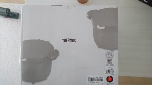 THERMOS(サーモス)真空保温調理器シャトルシェフ レッド 新品