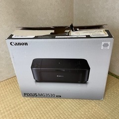 取引先が決まりました。Canon PIXUS MG3530の画像