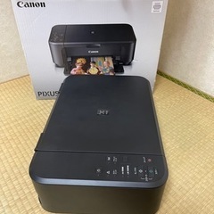 取引先が決まりました。Canon PIXUS MG3530の画像