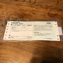 【無料】SHARP KI-DX50-T 加湿空気清浄機の画像