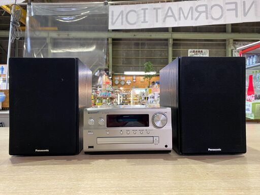 【愛品館市原店】パナソニック 2020年製 CDステレオシステム SC-PMX90【愛市IMP】