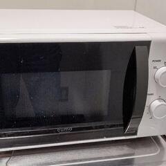 電子レンジ　最大700W