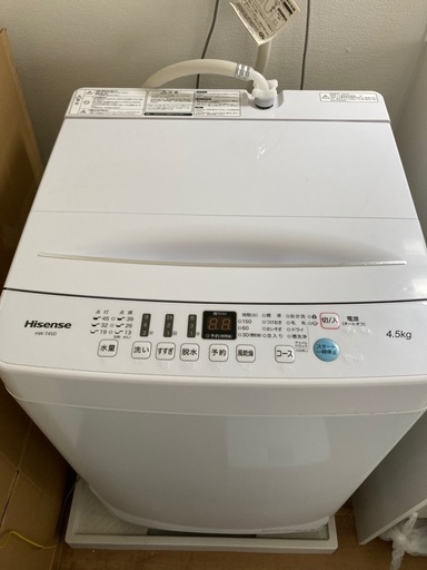 全自動洗濯機
