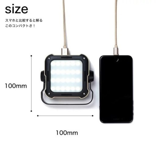 ARJAN ランタン led 充電式LEDランタン　タン