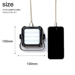 ARJAN ランタン led 充電式LEDランタン　タンの画像