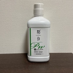 艶白　ペリオウォッシュ　マウスウォッシュ　新品未開封