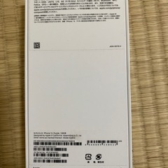 iPhone12 128g