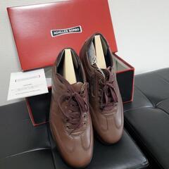 【新品未使用】アキレスソルボ