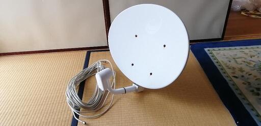 BS/CS衛星アンテナ＆長いアンテナケーブルのセット　動作品