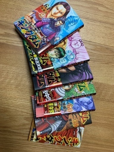 【美品】漫画全巻セット まんが 全巻 キングダム 原泰久 ヤンジャン