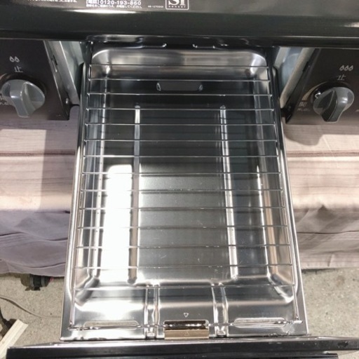 美品　パロマ　ガステーブル IC-S37-R  2020年製 都市ガス用　【i6-0326】