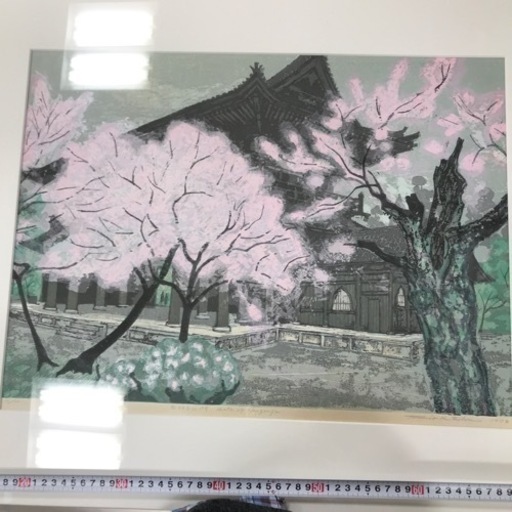 木版画　リトグラフ　南禅寺山門　北岡　文雄