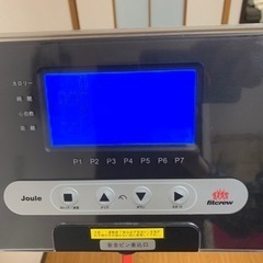 ルームランナー【値下げ交渉可】の画像