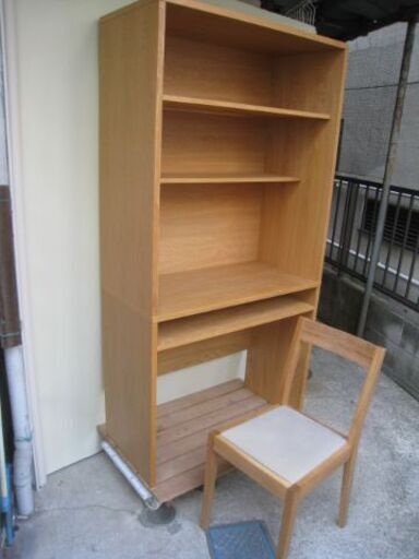 無印良品 デスクユニット MUJI オーク材 スタッキングキャビネット 机 椅子 2点セット 中古品 近く無料配達