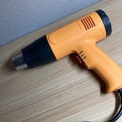 急募！　ヒートガン　※付属品なし