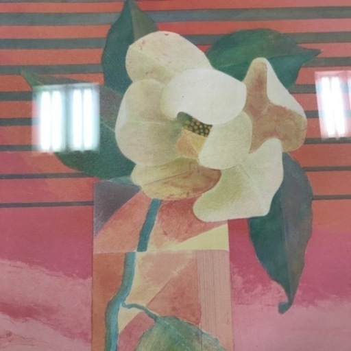 リトグラフ版画　花瓶の花　池房　保子