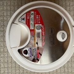 炊飯器