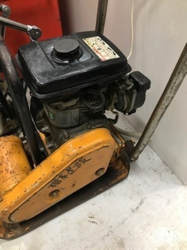 【中古】Robin プレート FY-15-3