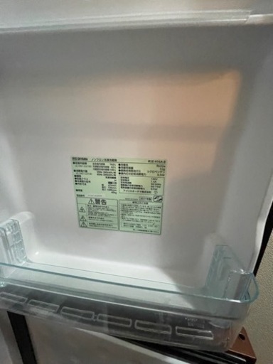 冷蔵庫162Ｌ　　洗濯機8kg  セット