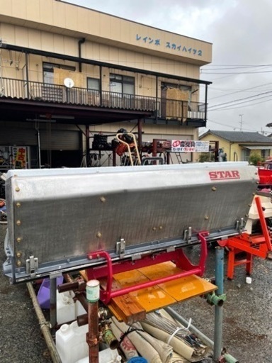 ライムソワー　肥料散布機