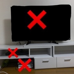 収納付きテレビボード
