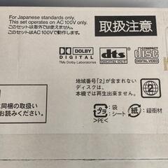 0326-085  SONY DVDプレイヤーDVP-NS515の画像