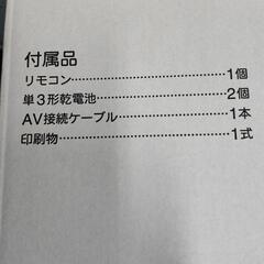 0326-085  SONY DVDプレイヤーDVP-NS515の画像