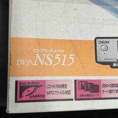 0326-085  SONY DVDプレイヤーDVP-NS515の画像