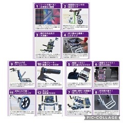 新品未使用 カドクラ 軽量 コンパクト 折り畳み 簡易式車イス A502-AKRPの画像