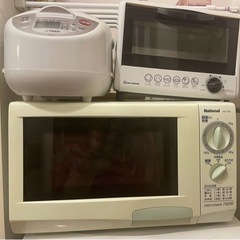 炊飯器、オーブントースター、電子レンジ