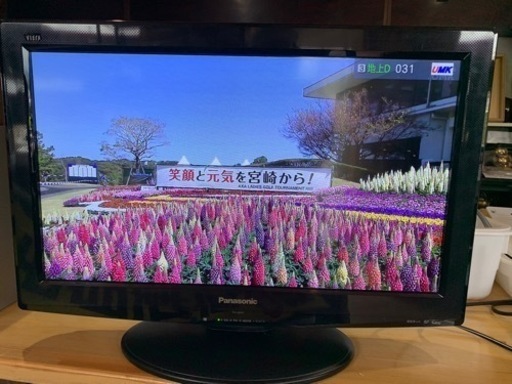 パナソニック　ビエラ26型液晶テレビ