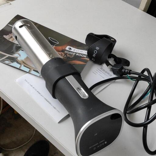 0326-093 低温調理器 BONIQ