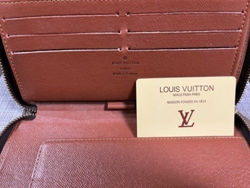 【美品】長財布 ルイヴィトンLouisVUITTON