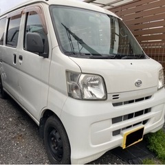 車検あり すぐ乗れます テレビ ダイハツ  ハイゼット 軽バン