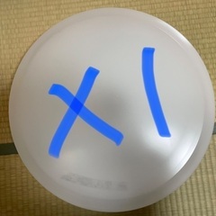 売約済み　LED照明器具　４点