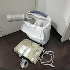 ★12000円→無料★Panasonic布団乾燥機　FD-F06A6の画像