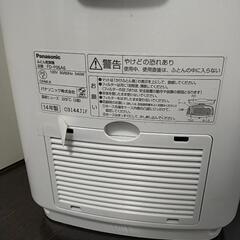 ★12000円→無料★Panasonic布団乾燥機　FD-F06A6の画像