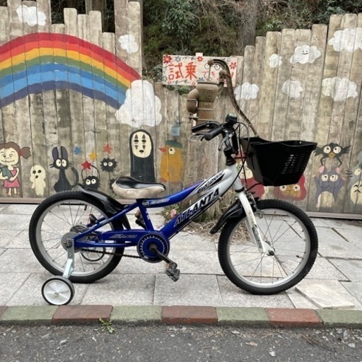 【2293】幼児車　18インチ　5,500円（税込）
