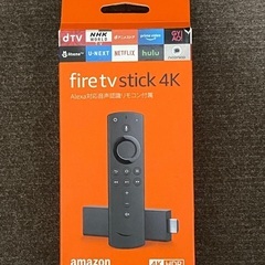 Amazon Fire TV Stick 4K Alexa対応音声認識リモコン付の画像